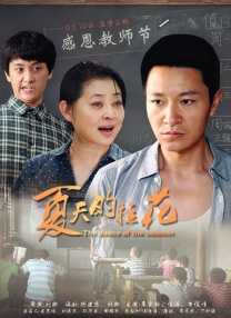 久久精品韩国