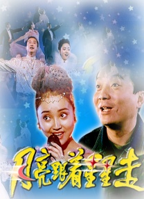 亚洲性色视频