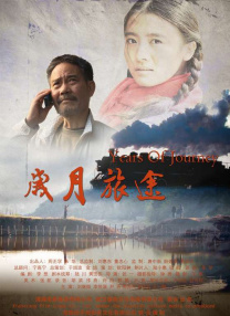 182tv午夜视频