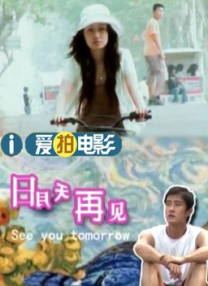 超凡导航站