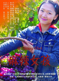 亚洲久草视频