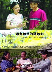 神马无敌琪琪电影在线观看