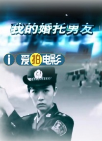 笑面虎的经理