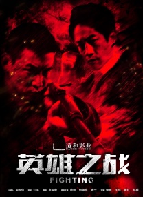 含紧一点h边做边走动免费视频