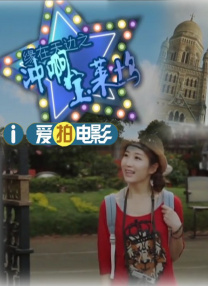黄色视屏在线播放
