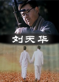 99色在线视频