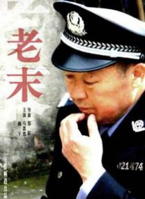 口述3p做爰全过程