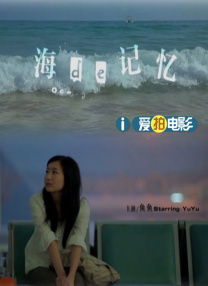 免费观看污污视频