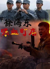 一本色道久久综合网