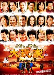 国产最新av