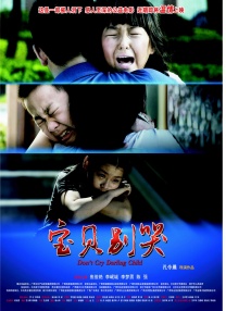亚洲精品网站在线播放gif