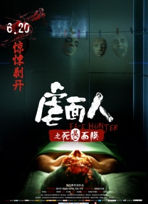 欧美摸胸
