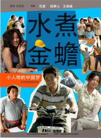 欧美瑟瑟