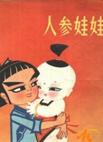 在线电影一区二区三区