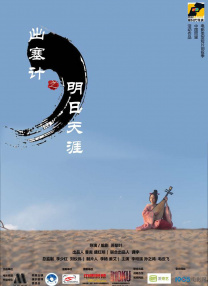 正常人1分钟语速是多少