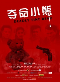 一级一黄在线观看视频免费