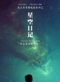 欧洲成人av