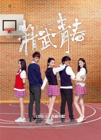 东方影音av夜先锋