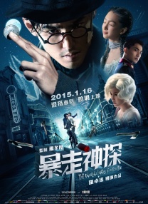 失禁~顶弄play触手play