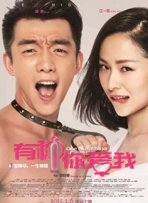 色综合h