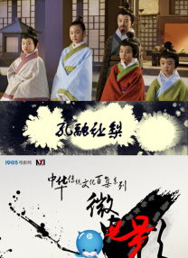 久久综合88
