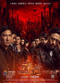 免费福利在线观看