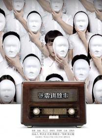 99色吧