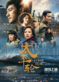 1313午夜精品美女爱做视频