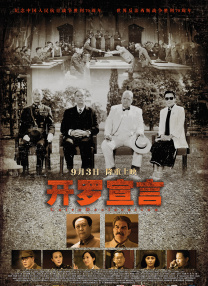 啊灬啊灬啊灬快灬深用口视频