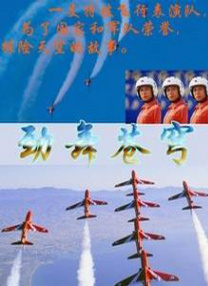 欧美国产日本高清不卡