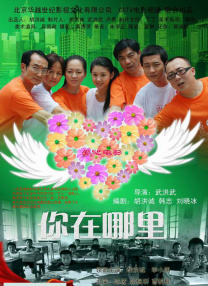 极品美女福利视频
