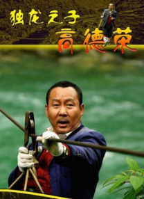 亚洲一区二区高清