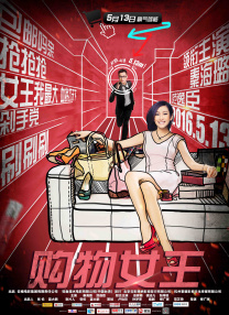 国产青青草视频