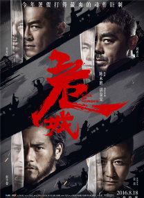 特级毛片aaa免费版