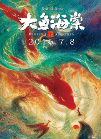在av在线