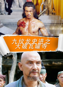 欧美日韩国产va另类试看