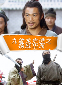 久久综合九色综合狠狠97