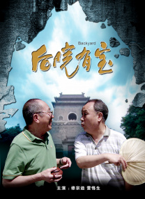 温柔馨馨