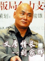 sm在线播放