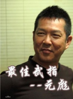 伊人天堂网