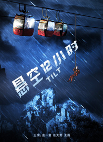 成人综合在线网站