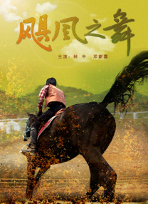 狠狠色噜噜狠狠狠狠97