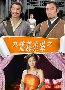 美女把尿口扒开给男人玩