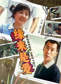 成人资源站