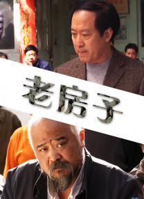 不良网站进入窗口