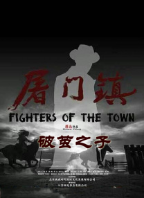 寡妇快点好大好爽视频