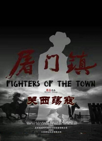 玖玖在线资源