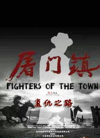 小区大婶