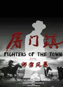 亚洲一区在线免费观看
