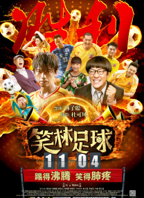 97爱网站